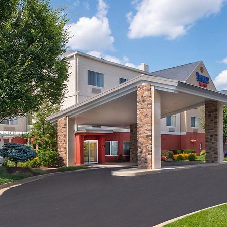 Fairfield Inn & Suites By Marriott Frederick Exterior photo